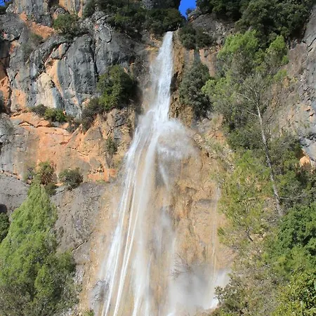Holiday home Aguasblanquillas Coto Rios
